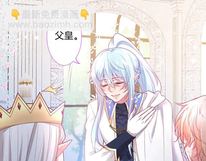 第83话 你的需求我满足(1/3)-第89话