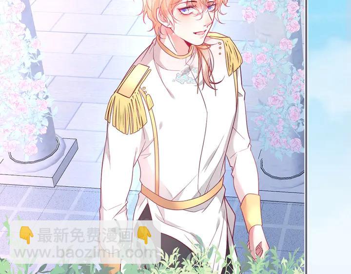 第83话 你的需求我满足(1/3)-第89话