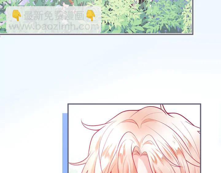 第83话 你的需求我满足(1/3)-第89话