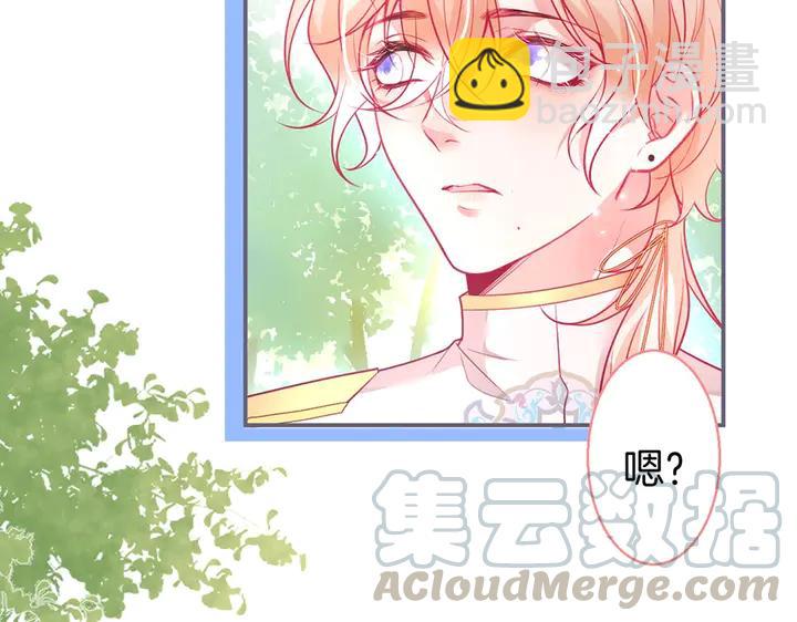 第83话 你的需求我满足(1/3)-第89话