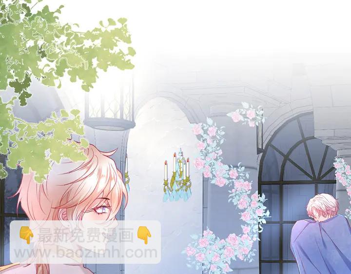 第83话 你的需求我满足(1/3)-第89话