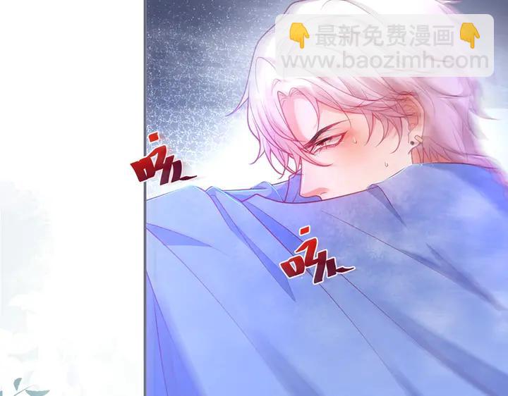 第83话 你的需求我满足(1/3)-第89话