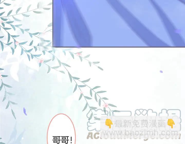 第83话 你的需求我满足(1/3)-第89话