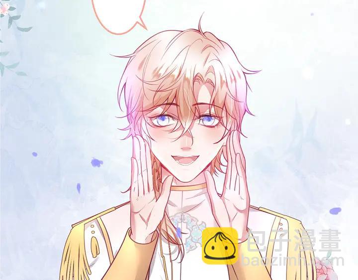 第83话 你的需求我满足(1/3)-第89话