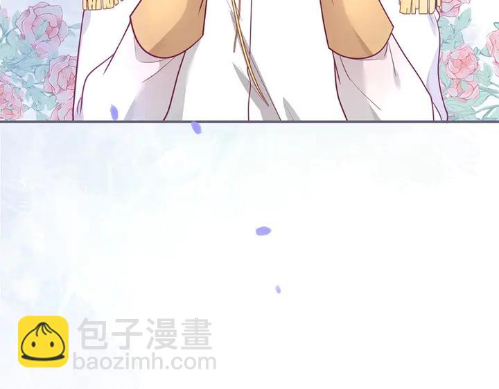 第83话 你的需求我满足(1/3)-第89话