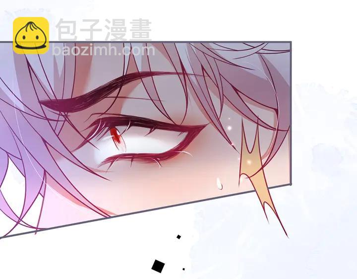 第83话 你的需求我满足(1/3)-第89话