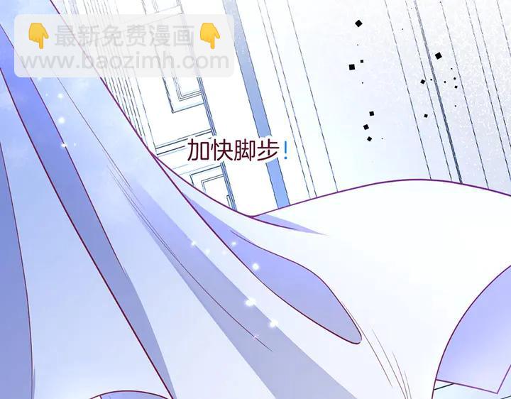 第83话 你的需求我满足(1/3)-第89话