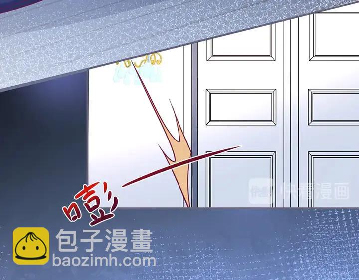 第83话 你的需求我满足(1/3)-第89话