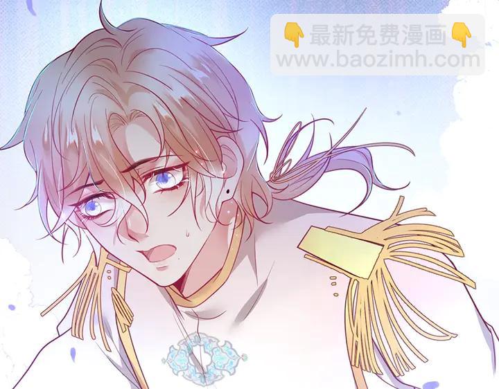 第83话 你的需求我满足(1/3)-第89话