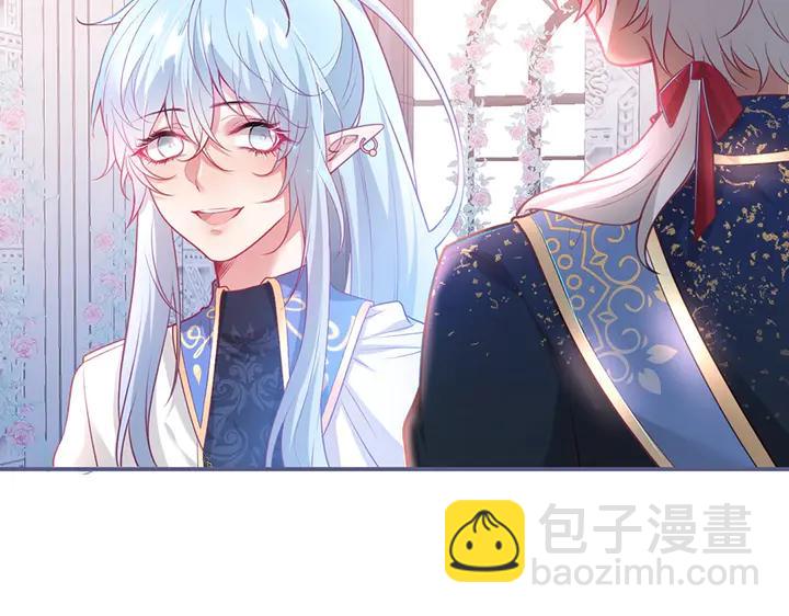 第83话 你的需求我满足(1/3)-第89话