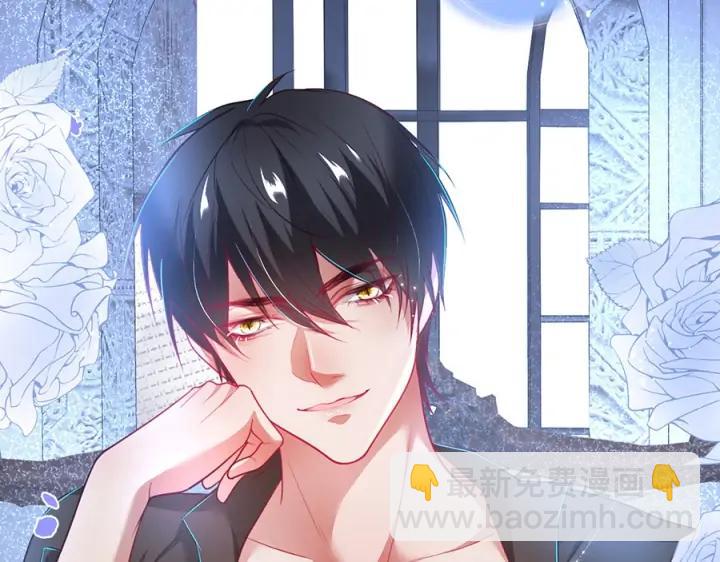 第84话 误会解除????发糖(1/3)-第91话