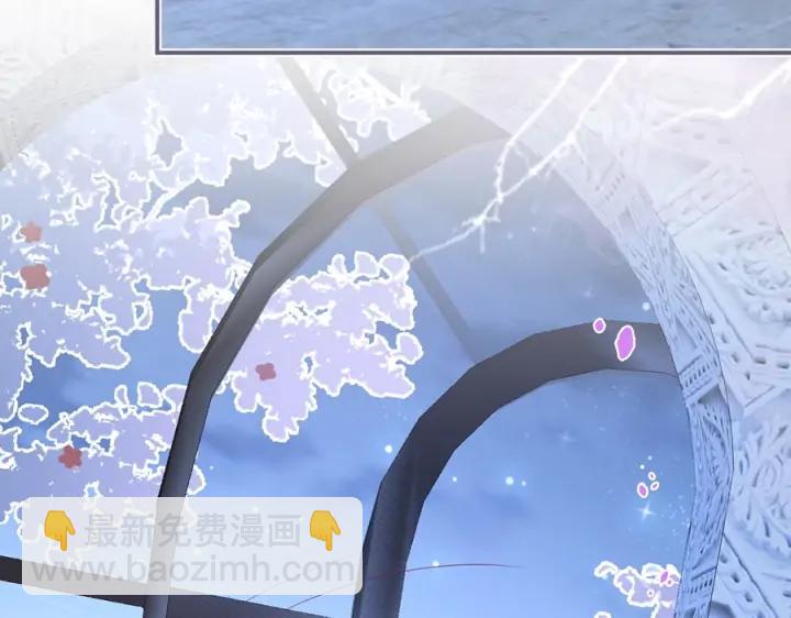 第84话 误会解除????发糖(1/3)-第91话