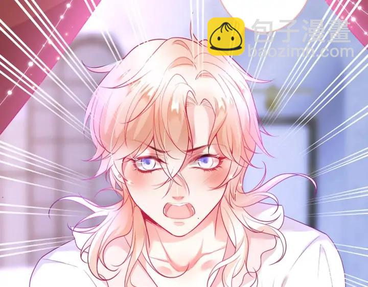 第84话 误会解除????发糖(1/3)-第91话