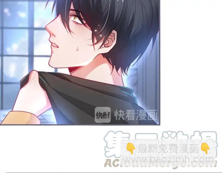 第84话 误会解除????发糖(1/3)-第91话