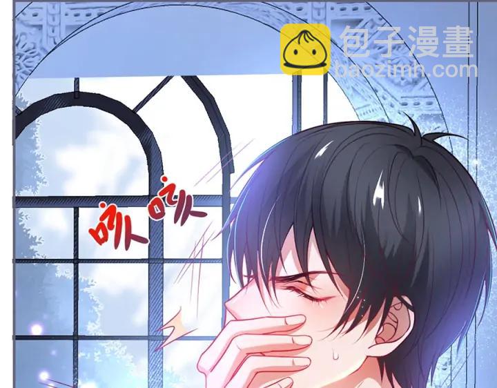 第84话 误会解除????发糖(1/3)-第91话