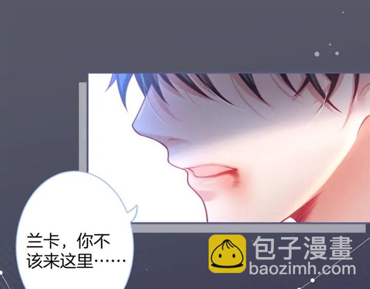 第84话 误会解除????发糖(1/3)-第91话