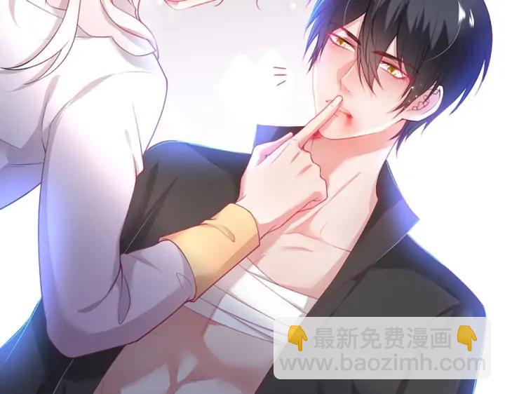 第84话 误会解除????发糖(1/3)-第91话