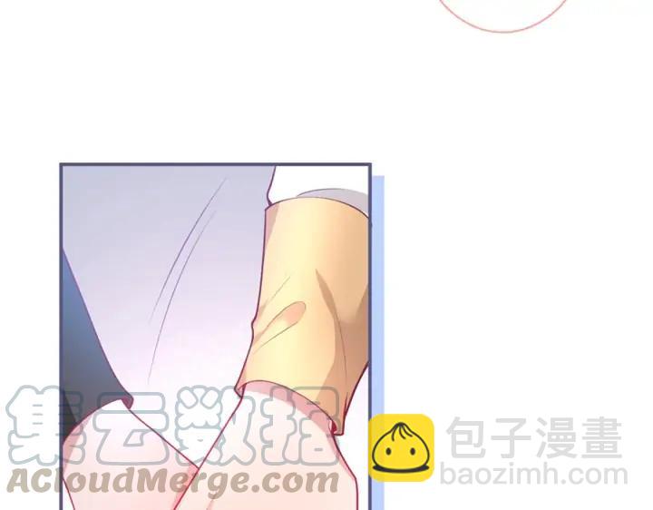 第84话 误会解除????发糖(1/3)-第91话