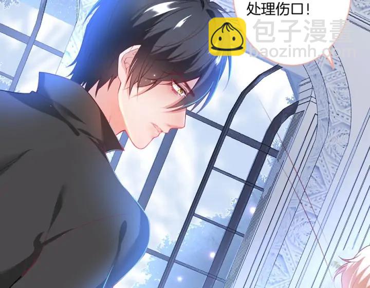 第84话 误会解除????发糖(1/3)-第91话