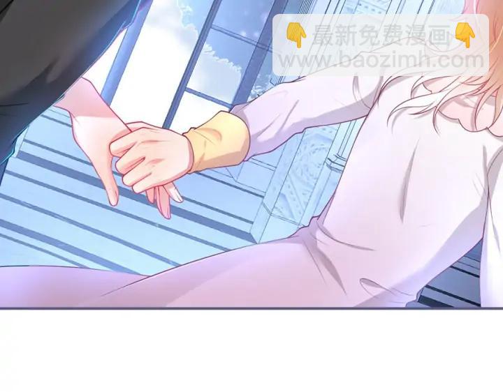 第84话 误会解除????发糖(1/3)-第91话