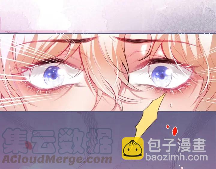 第84话 误会解除????发糖(1/3)-第91话