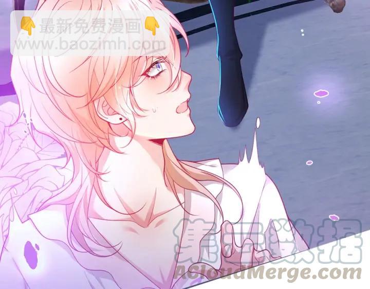 第84话 误会解除????发糖(1/3)-第91话