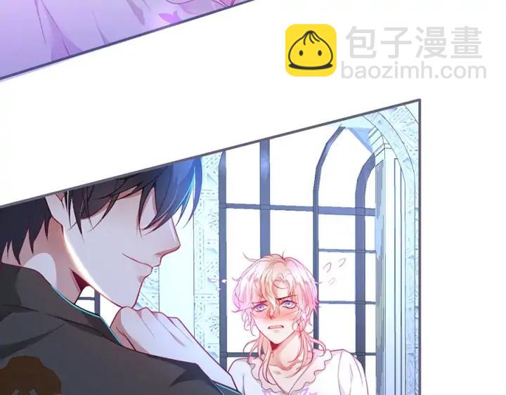 第84话 误会解除????发糖(1/3)-第91话