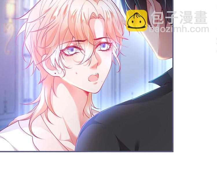 第86话 再捞儿时月(1/3)-第93话