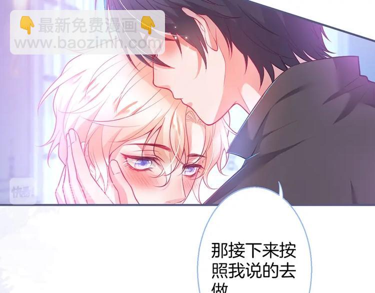 第86话 再捞儿时月(1/3)-第93话