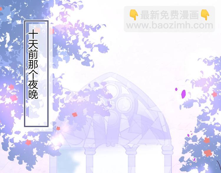 第86话 再捞儿时月(1/3)-第93话