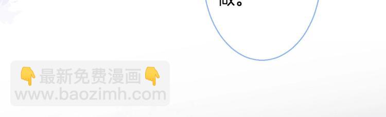 第86话 再捞儿时月(1/3)-第93话