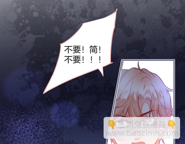 第86话 再捞儿时月(1/3)-第93话