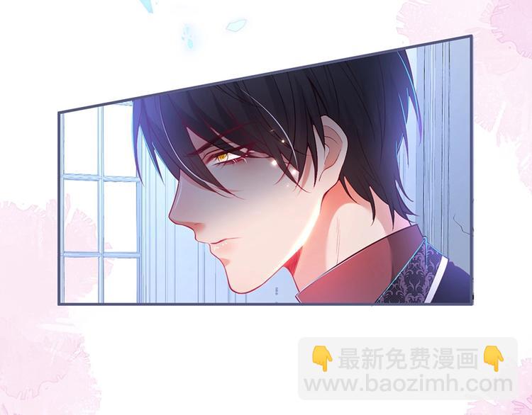 第86话 再捞儿时月(1/3)-第93话