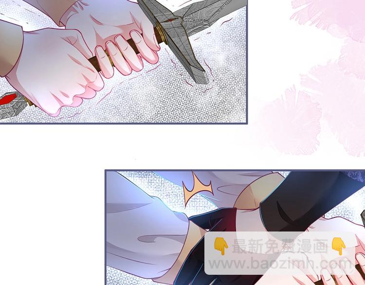 第86话 再捞儿时月(1/3)-第93话