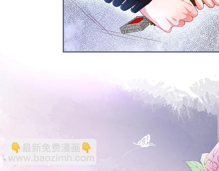 第86话 再捞儿时月(1/3)-第93话