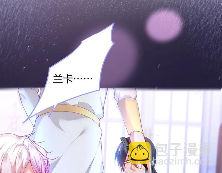 第86话 再捞儿时月(1/3)-第93话