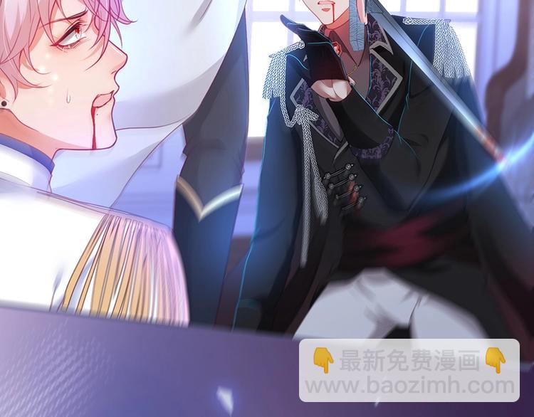 第86话 再捞儿时月(1/3)-第93话