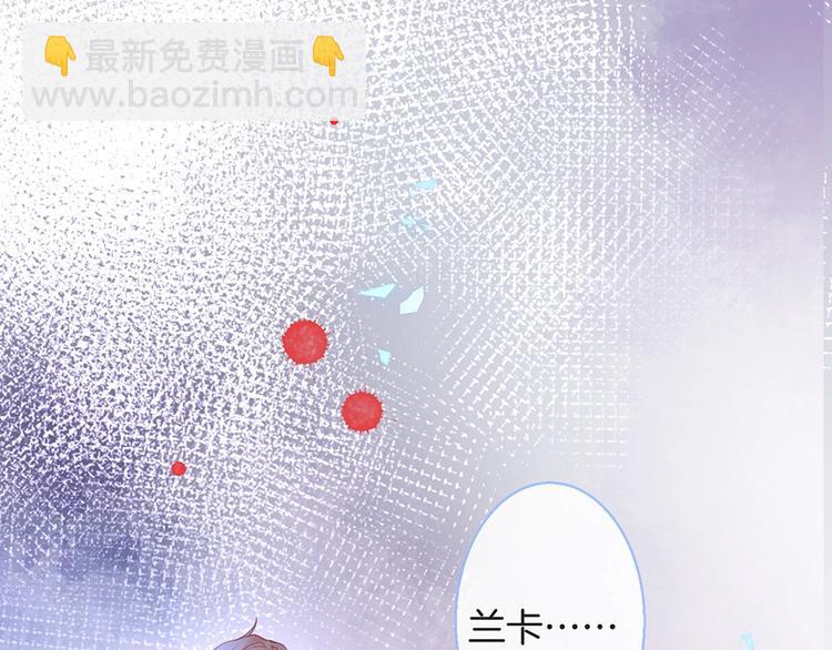 第86话 再捞儿时月(1/3)-第93话