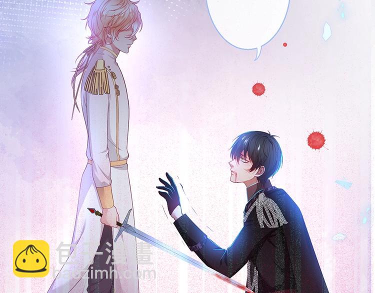 第86话 再捞儿时月(1/3)-第93话