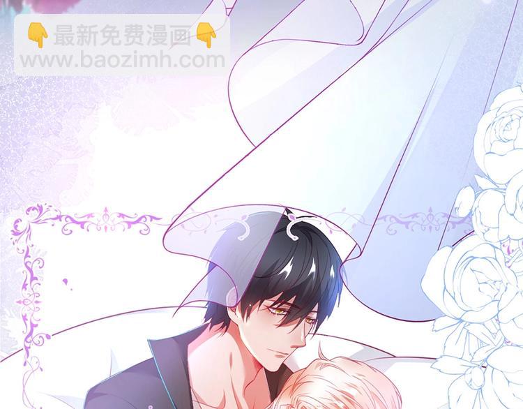 第86话 再捞儿时月(1/3)-第93话