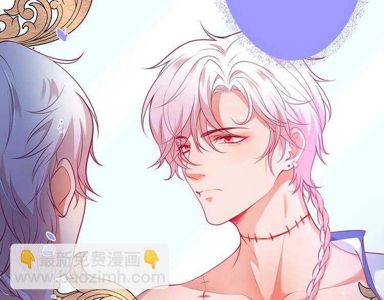 第88话 私会(1/3)-第95话