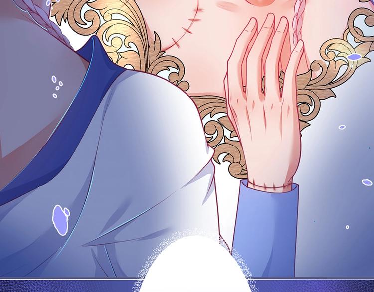 第88话 私会(1/3)-第95话