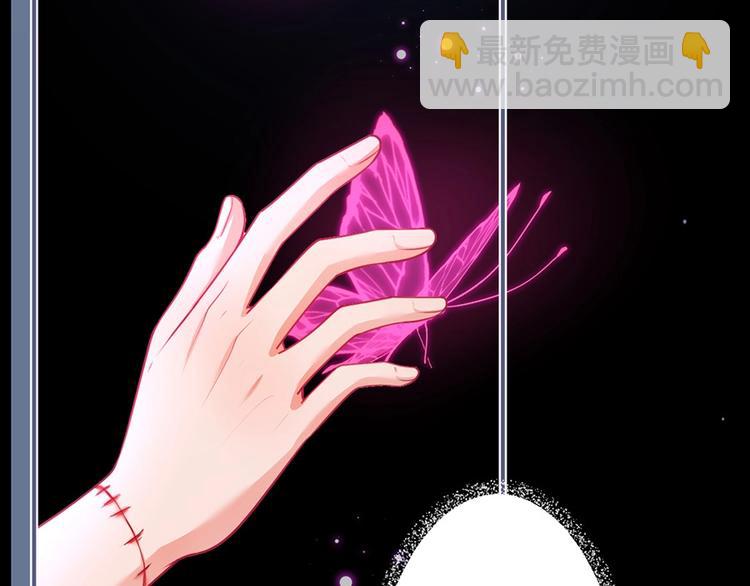 第88话 私会(1/3)-第95话