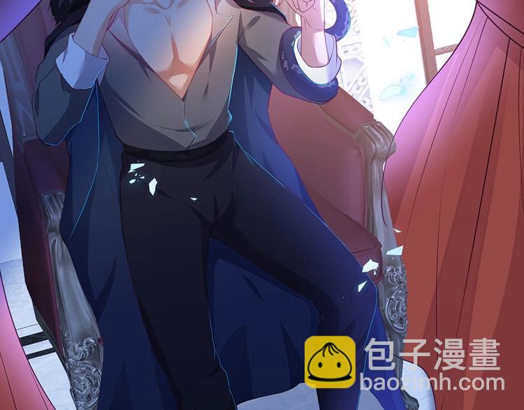 第88话 私会(1/3)-第95话