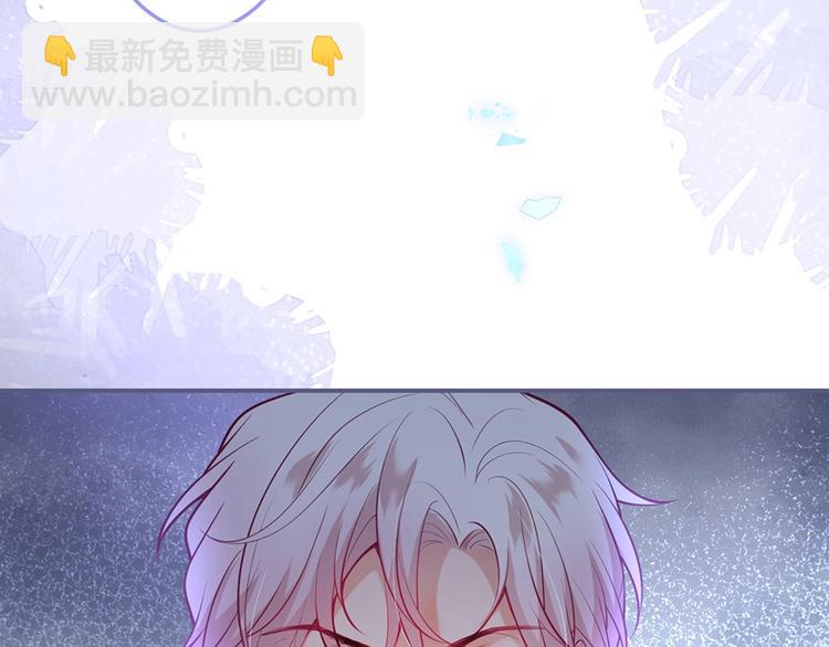 第88话 私会(1/3)-第95话