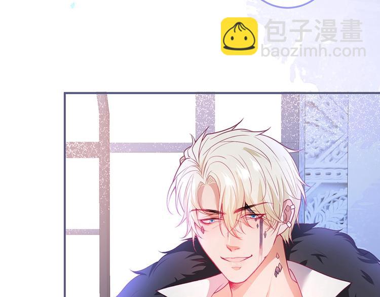 第88话 私会(1/3)-第95话