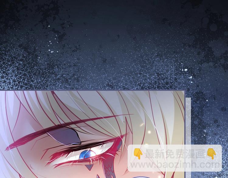 第88话 私会(1/3)-第95话