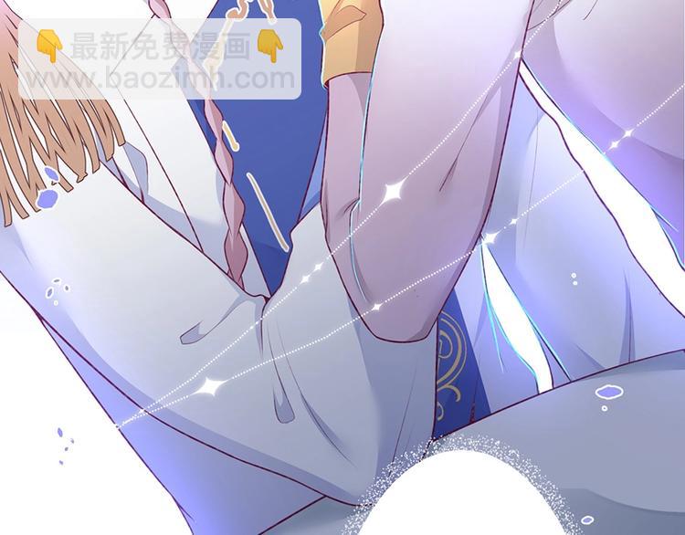 第88话 私会(1/3)-第95话