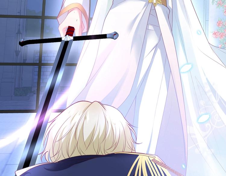 第88话 私会(1/3)-第95话