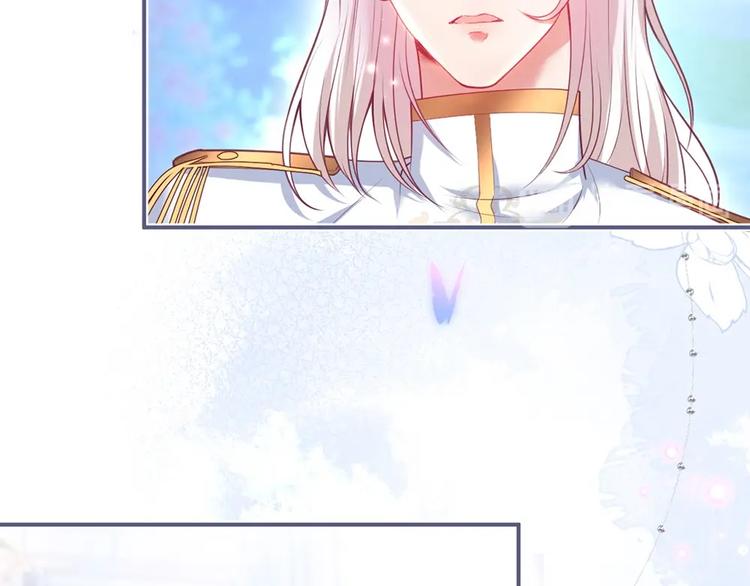 第88话 私会(1/3)-第95话